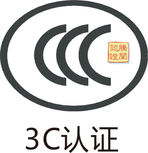 新聞中心 | 騰闡企業管理咨詢 引領企業變革，賦能管理新高度