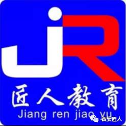以品質培訓與星級服務為核心，專利代理助力打造職業教育領軍品牌