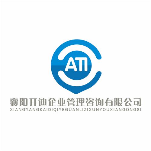 襄陽開迪企業(yè)管理咨詢 推動知識產(chǎn)權(quán)代理服務(wù)新高度